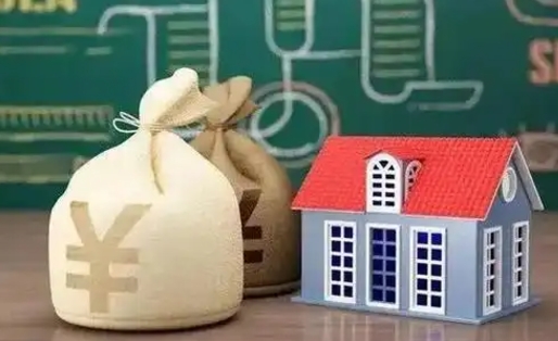 石嘴山五险一金指的哪些（请问五险一金是哪五险一金?）